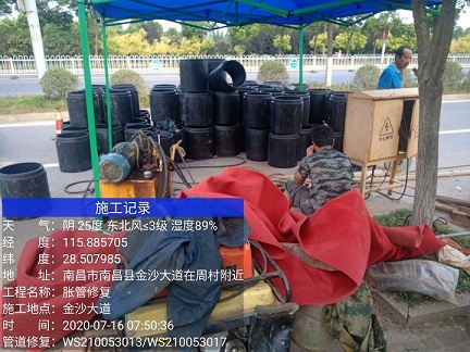 龙湾镇管道短管置换-管道顶管-炜誉市政