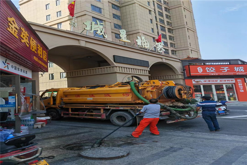 龙湾镇管道清淤的危害性？炜誉市政工程有限公司